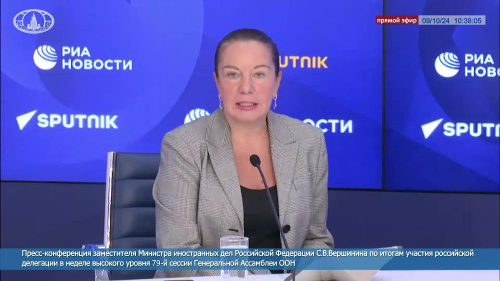 ����������� �������� ����������� ��� ���������� ��������� ������ �������� ����� ����� ������� ���������� ��������� ��� ������������ �������� ����������� ��� ������ ������� � ������ �������� ������ 79-� ������ ����������� ��������� ���