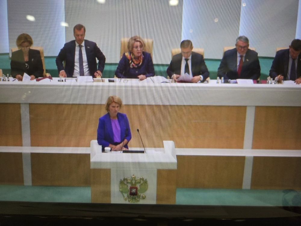 Ольга Бас: В преддверии дня работника сельского хозяйства и перерабатывающей промышленности в Совете Федерации обсуждались вопросы развития и поддержки агропромышленного комплекса (АПК)