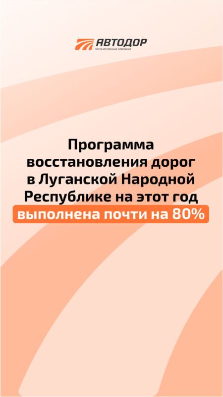 ����������� �������� � ��������� �������� ���������� ��������� ��������� ����� ����� �� 80%