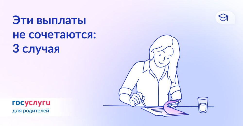 ����� ����� �������� ����� ���������