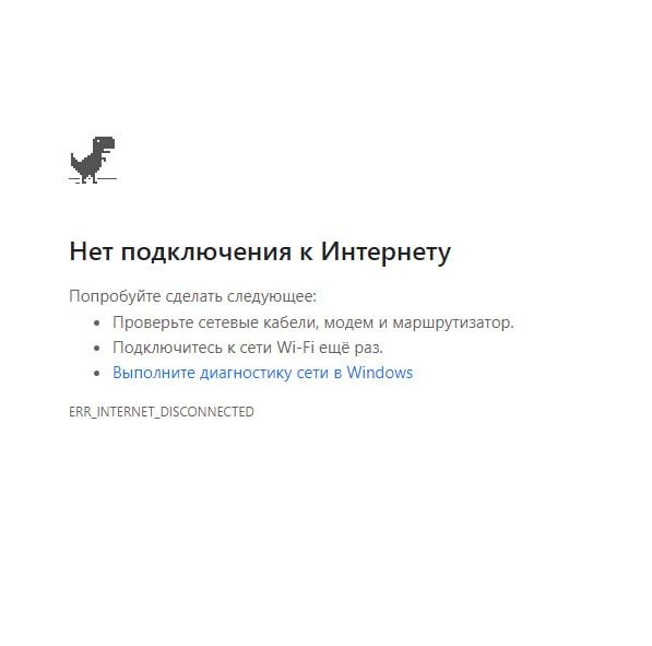 ������ � ��� ����� ������� � ����������