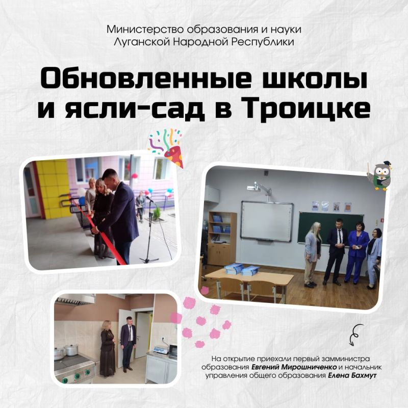 ����������� ����� � ����-��� � �������