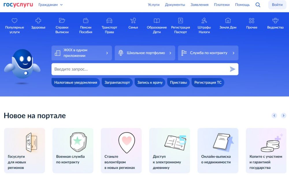 �������� ������� �� ������� � ��� ����� ����� � 1 ������ ����� ������ ��������