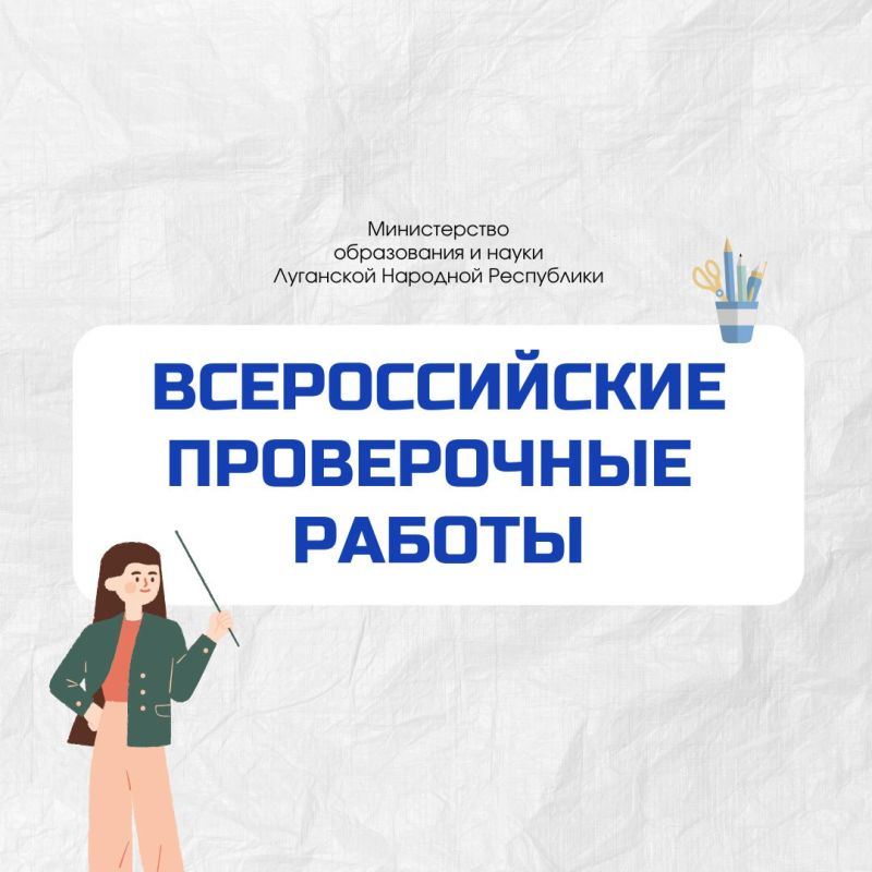 � ����������� ��� ����������, ��� ����� ������������� ����������� ������ � ��� ��� ����� ��������� � ���