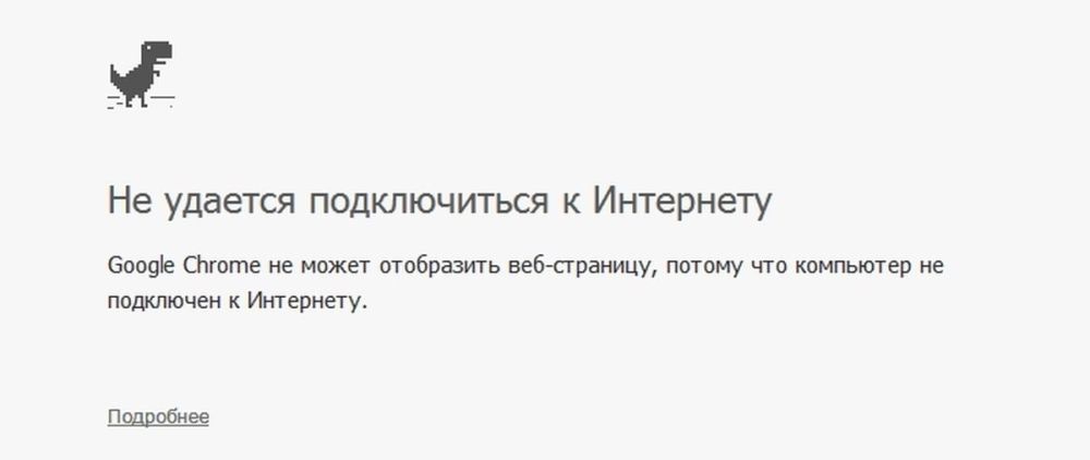 ��������������� ��������-��������� "��������������� �������� ������������" ����������� � ���������� � ���������� ����� � ����� 11 �������