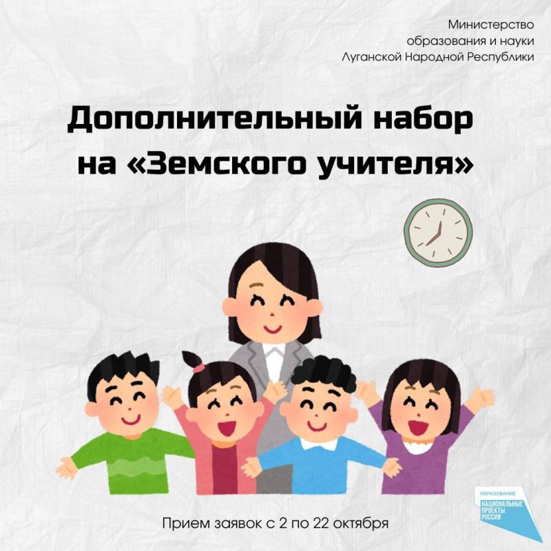 �������������� ���������� ����� � ������ ������� �������� ��������