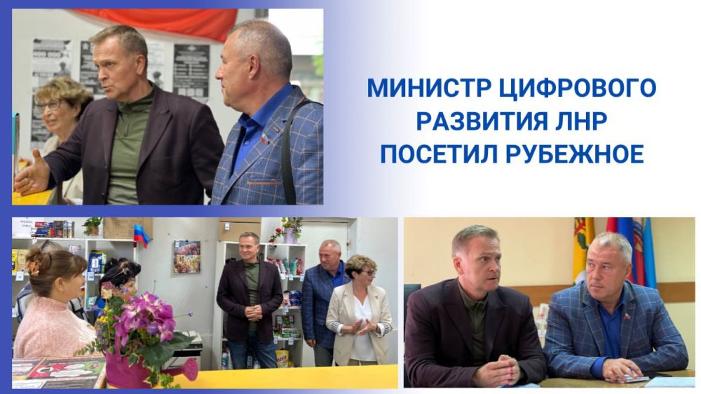 ���������� ���� � ��������� ��� � �������� ����� ���������� �� �����