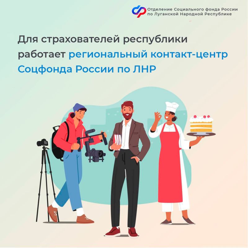� ��� �������� ������������ �������-����� �������� ��� �������������