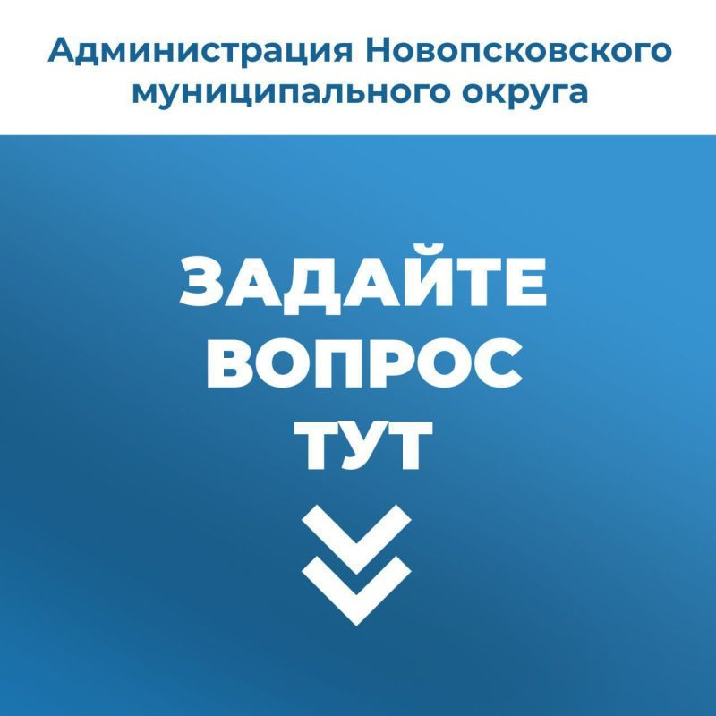 ������ �������������� ������ ����� �������� ���� �������, �����������, ������ � ������������ ��� ���� ������� ��� � ��� ��������-��� @ADNovopskov_bot
