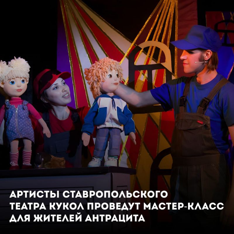 15 ������� � 12:00 � ���� �������� ��. ������ � ��������� ������� ���������� � ����� �������� ��������������� ��. ������� ��������� �� ��������� ������ ����� � � ������ �������-����������