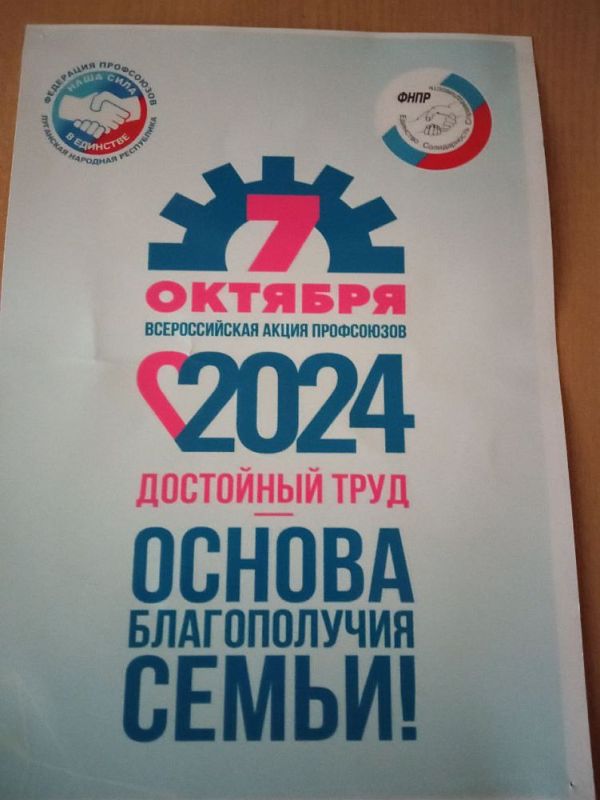 � ������ ���������� ������������� ����� ���������� �� ���������� ��� �������� "�� ��������� ����", � ����� ������������ ����������� �. ������� ���� �����, ����������� ������� ��������� ���������� ��������������� �� ����������:
