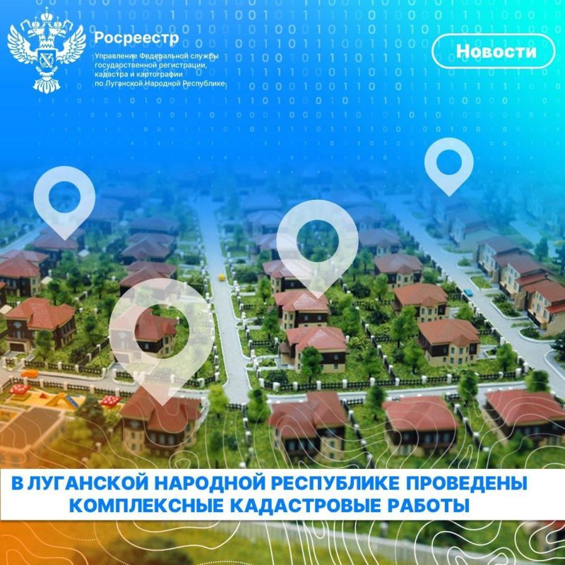 � ��� ��������� ���������� ����������� ����������� �����