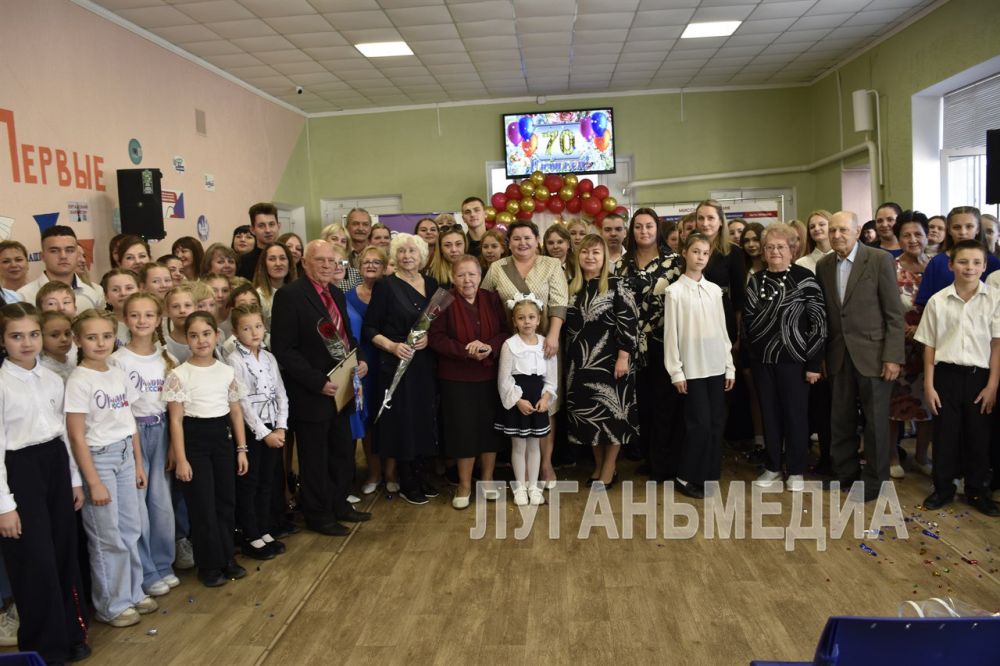 �������������� ������� ����� � 2 ��. �. �. ������� �������� 70-������ ������ �� ��� �� ���������