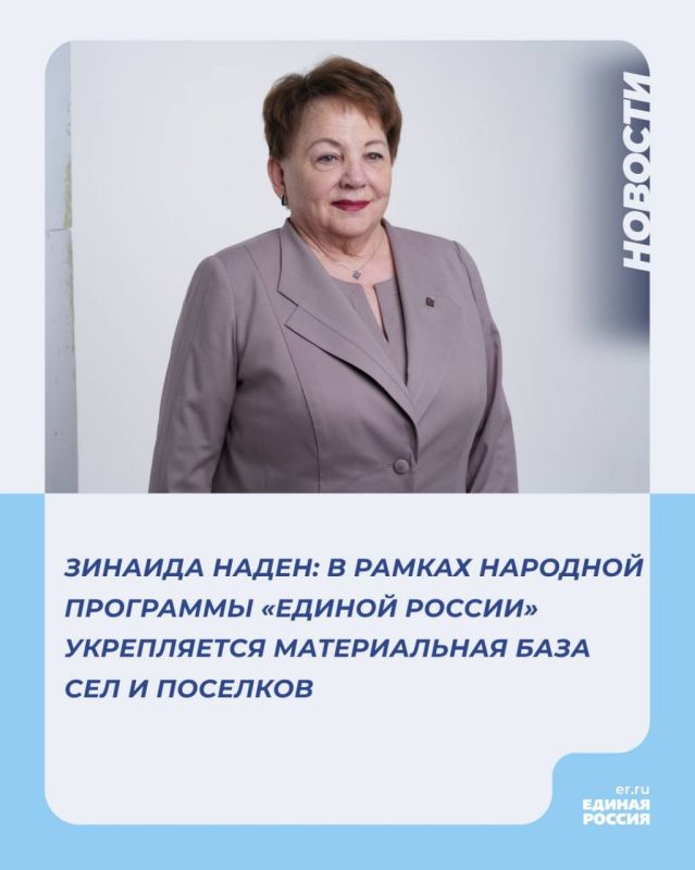 ������� �����: � ������ �������� ��������� ������� ������ ����������� ������������ ���� ��� � ��������