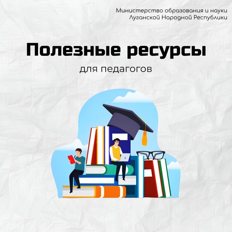 � ������ ���������: ������� ��� ����������� � ������