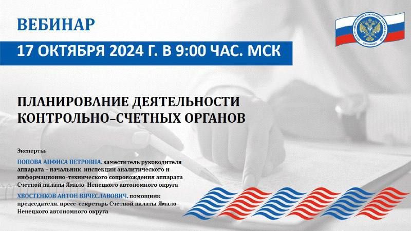 17 ������� ��������� ��������� ������� �������� �������� ����� ���� �� ���� ������������� ������������ ����������-������� �������