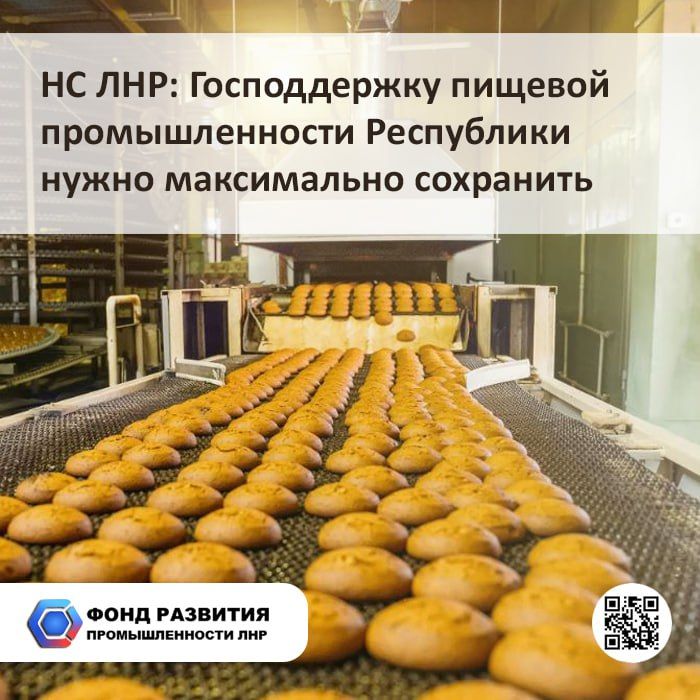 �� ���: ������������ ������� �������������� ���������� ����� ����������� ���������