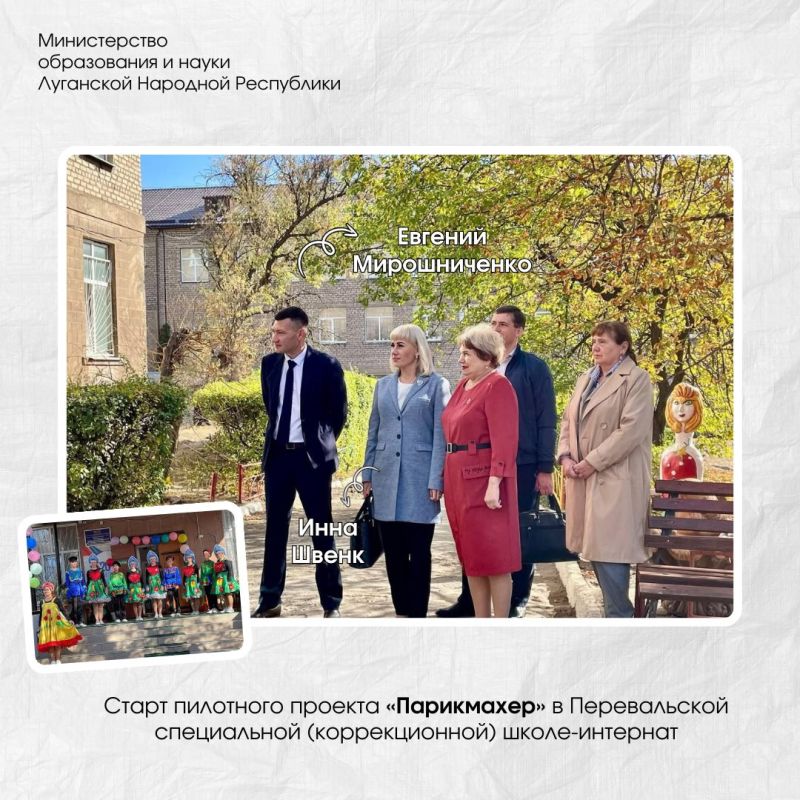 ���� ����������� ��� ������ ������ ���� � ������