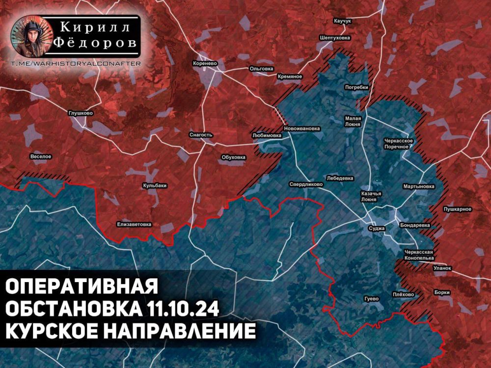 ���������� �� ������� � ������ 11 �������