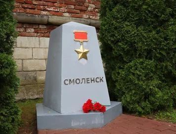 Ольга Бас: Недавно я вам рассказывала о рабочем визите в Смоленскую область