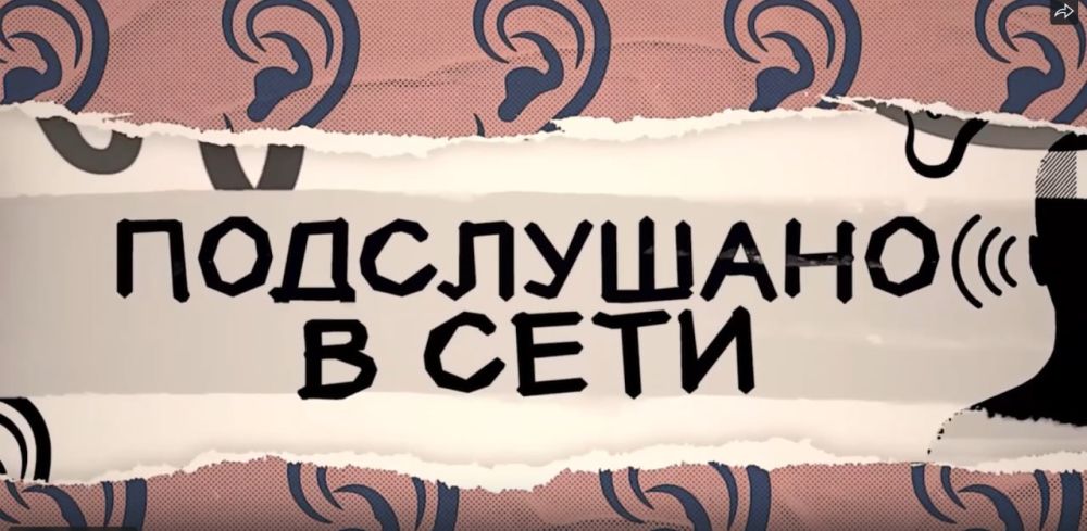 ������ � ���������, ������ � ������, �� ����������� ��� ��������