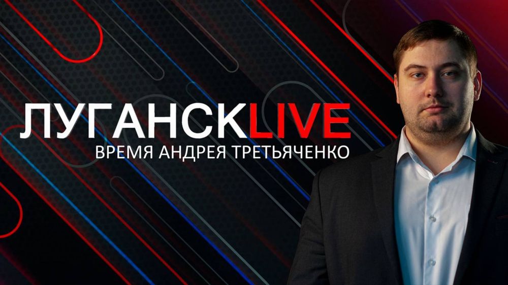 ��������� Live: ������ ������� � ����� ������� �������� LIVE� �� ���������� ��������24�