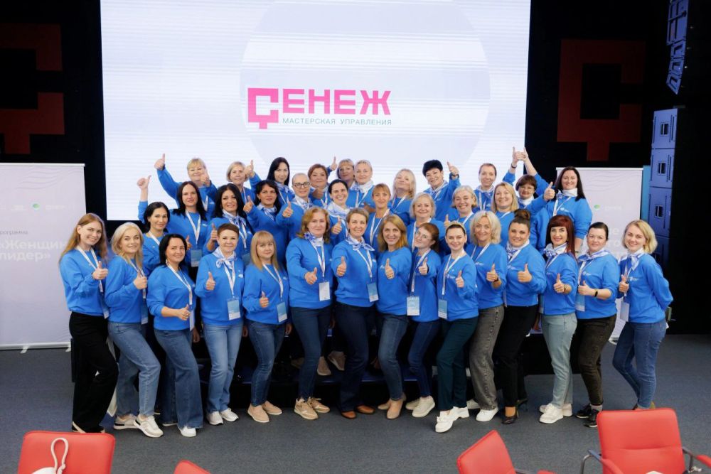 ��������� ���������: � ������ ���������� ��������� ��������-����� ��� ��������� ����� ��������