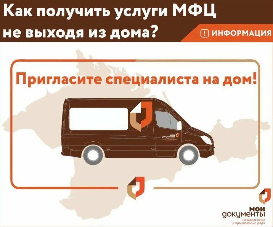 ��� �������� ������ ��� ������������? �� ���� ���������� � �����-������ ������