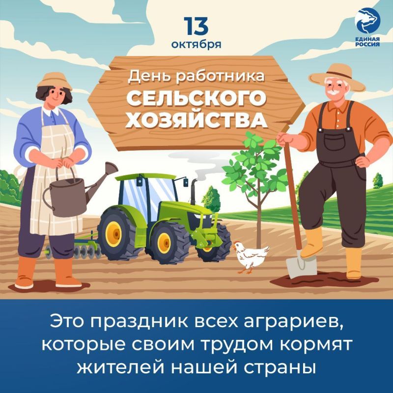 ������� ��������� ��������� ���������!