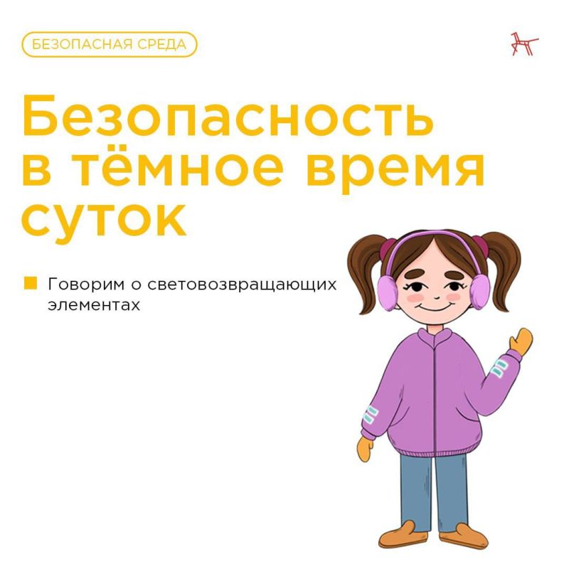 ���������������� ��� ���������� � �������� ����������������� ��������� � ����� ����� �����