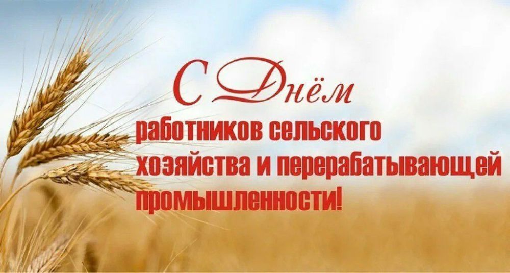 ��������� ��������� ����, ��������� � ��������