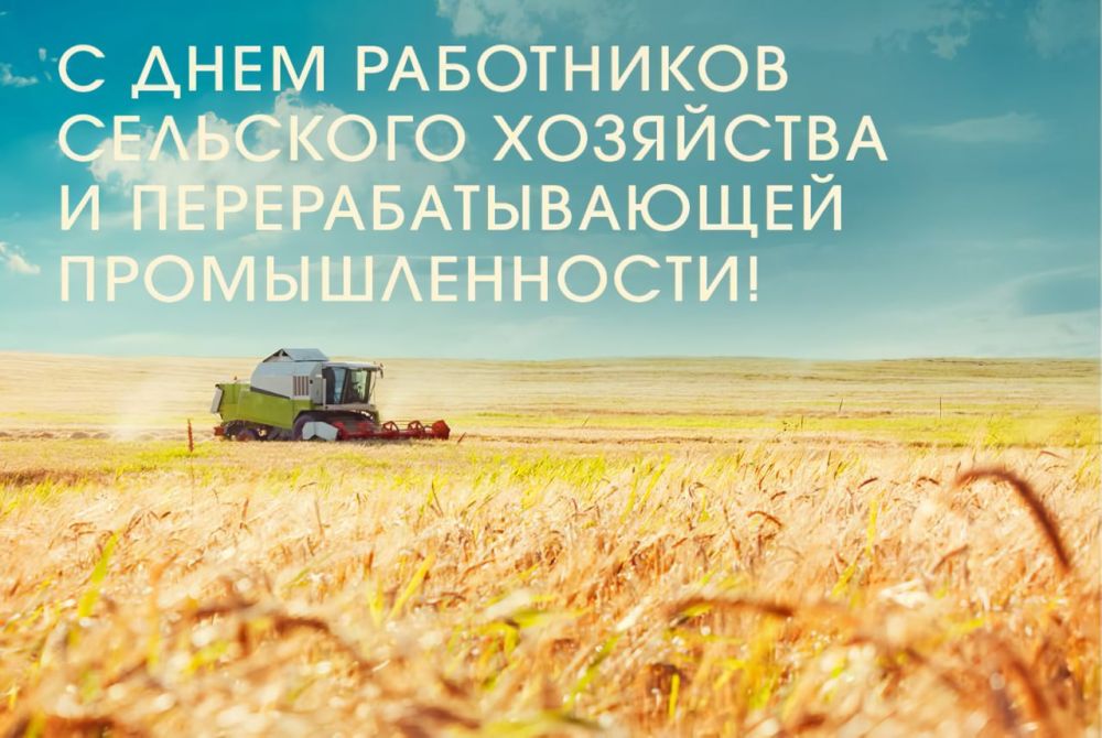 ������� ��������� ����, �������� ����������������� ���������!