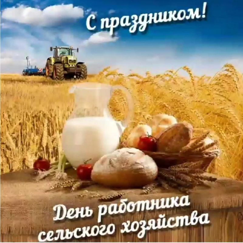 ������� �����: ��������� ��������� � �������� ����������������� ���������!