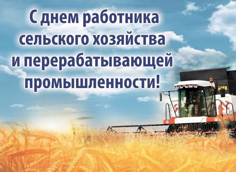 ������� �������: ��������� ��������� ����, ��������� � �������� ����������������� ��������� �����������!