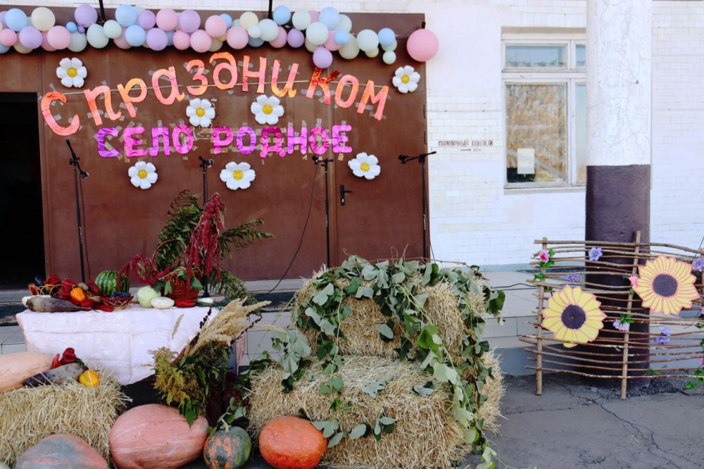 В Дьяково отметили годовщину образования села и День работников сельского хозяйства и перерабатывающей промышленности