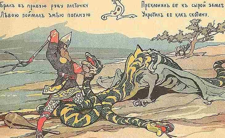 ������ ���� � ��� ��������