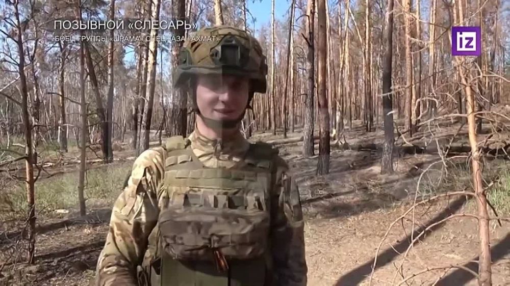 "������ ���������� ����� �� ���� ����������� ������� ���� ���������": ������ ������ �������� "�����" � ����� ��������� ������� ������������� "��������" ������� ��������