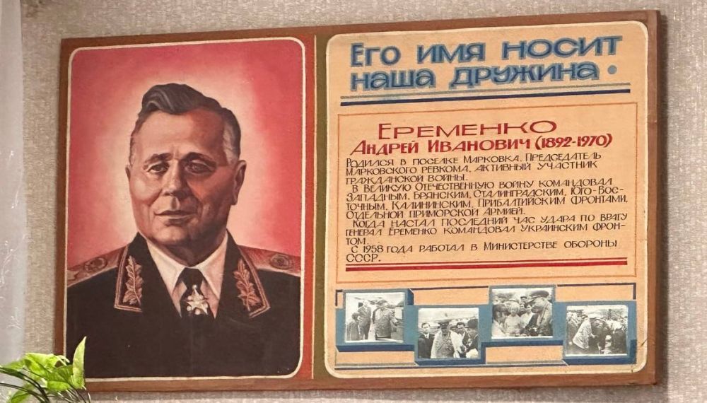 �������� ����� ����� � ���������� ���