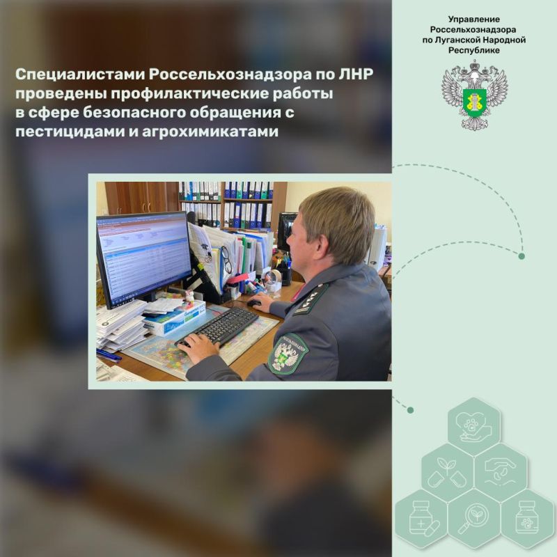 ������������� ����������������� �� ��� ��������� ���������������� ������ � ����� ����������� ��������� � ����������� � ��������������