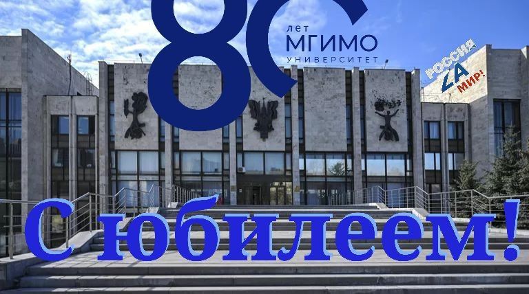 ��������� �������: ������� ������� ��� ������������� ��������� ��������� ���� 80-������ ������!