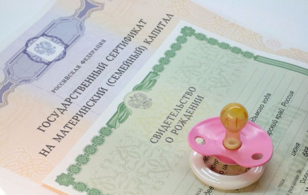 ���������� �� ������� ������� � 2025 ���� �������� �� 46 ����� ������, �� ������� � �� 61 ������