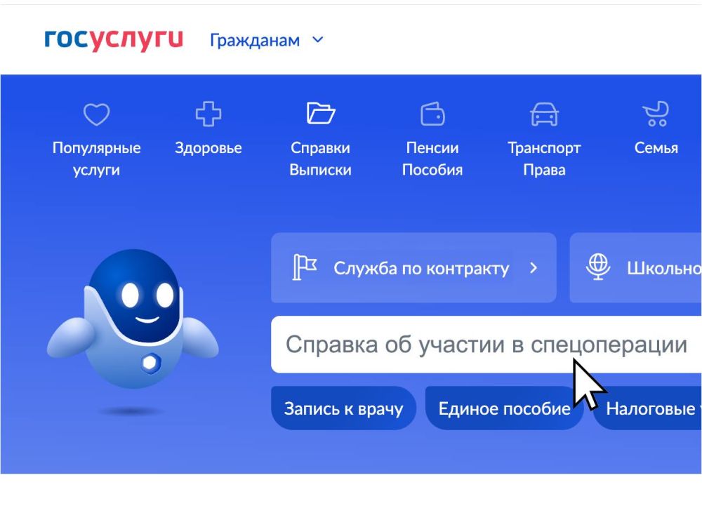 ������������� ���������� ������ ������� ������� �� ������� � ������������