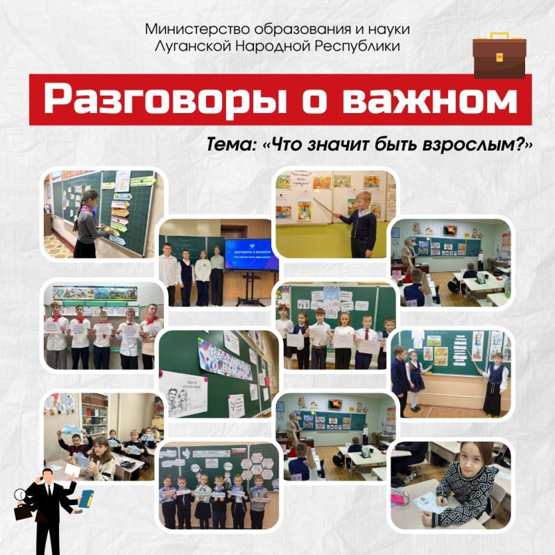 ������ ����������� ������ �������� �� ���� ������ � ��� �������� ���������� � ������