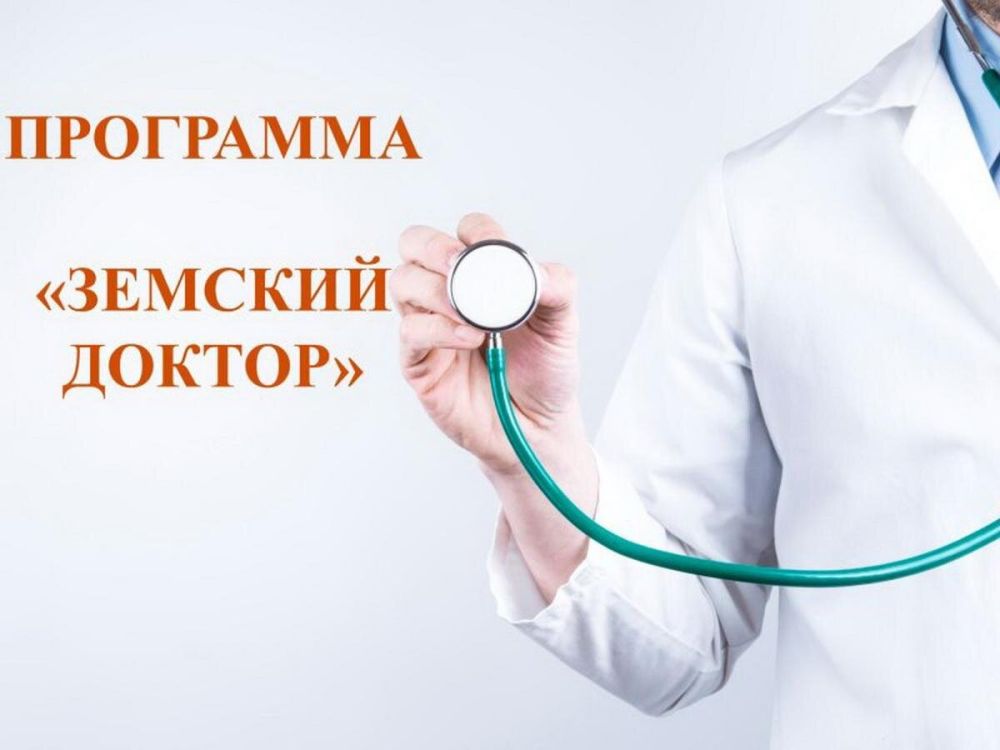 ������� �������: � ������������ ��������������� ���������� ��������� �������� �� �������������� �������������� ��������������� ������ � ������ ��������� �������� ������/������� �������� � 2024 ����