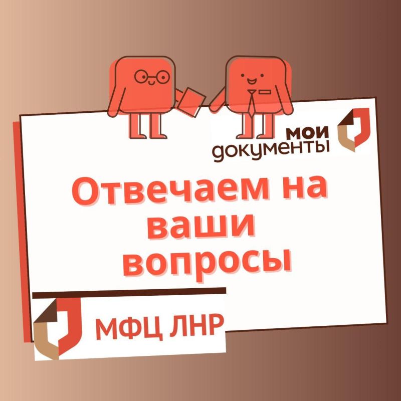 ����������� ���������� �������