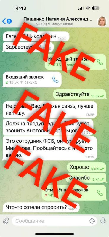 ��������! ����!. ������� ��������������� ��� ������� ������� ���������� �� ���� ������� ���! "� ��������� ����� ����������...
