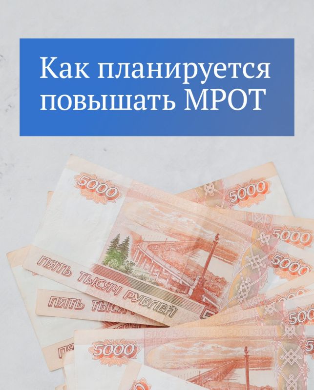 � 2025 ���� ���� ����������� �������� �� 22 440 ������