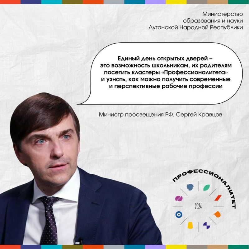 ������ ���� �������� ������ - 19 ������� � 10:00 �������� � 79 �������� ������, � ��� ����� � � ��������� �������� ����������