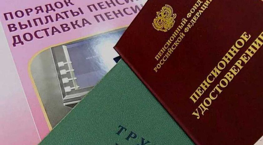 ����� 230 ���. ������� ������ ��������� ������ �� ���� ��������� ����� �� �������