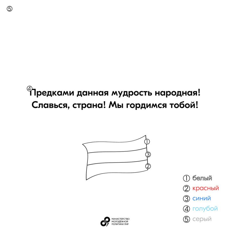 ����� �� ������� ����� ������, � ���� �� ������� ��������� �����